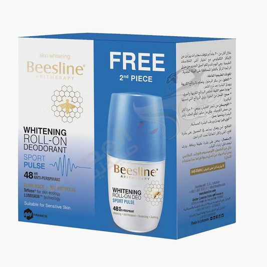 BEESLINE WHITENING ROLL_ON SPORT PLUS (1+1)