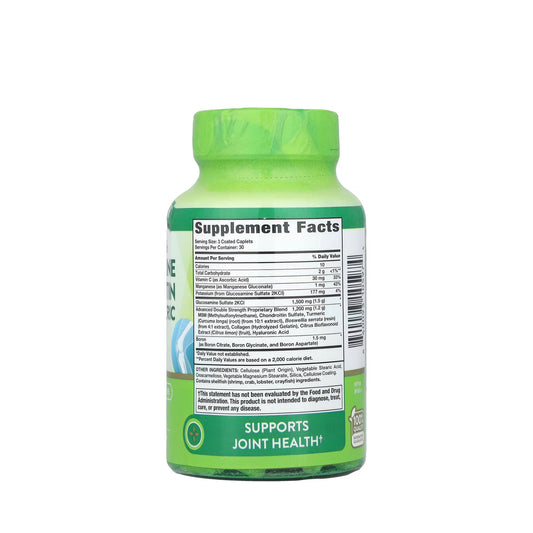 Natures Truth Glucosamine Chondroitin 90 CAPS IMP++