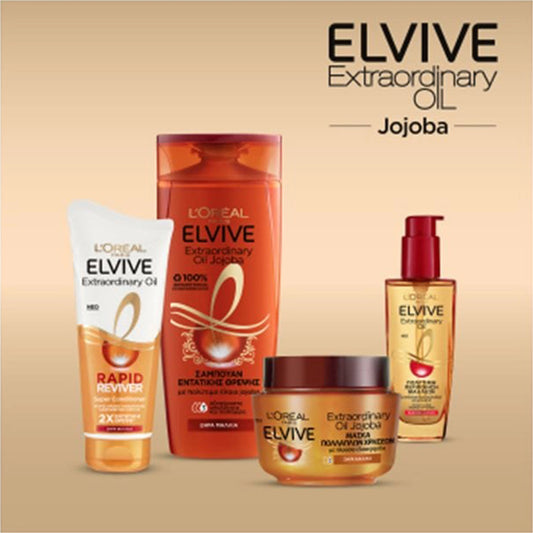 L'Oreal Elvive Jojoba Oil Shampoo 600 ML