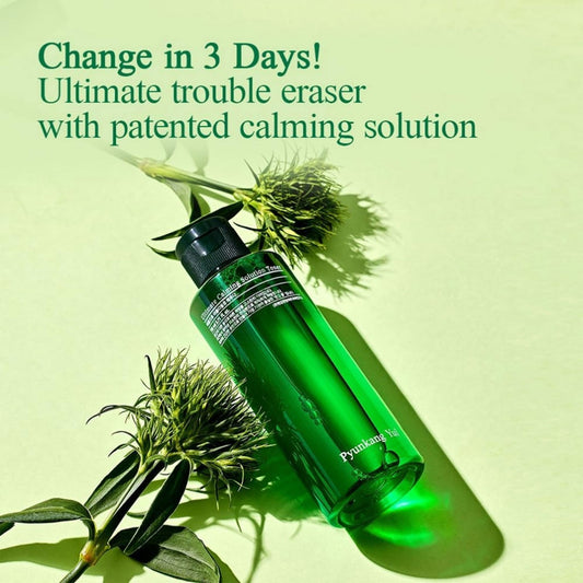 Pyungkang Yul Ultimate Calming Solution Toner 110M