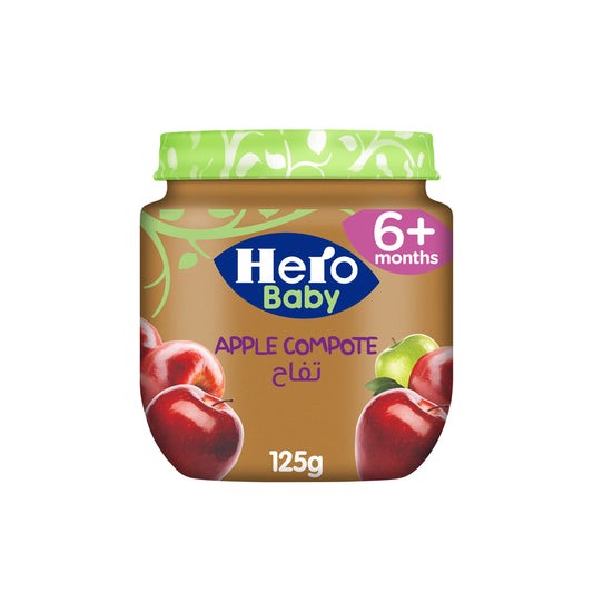 Hero Baby Apple Compote Puree (6+ Months) 125 gr