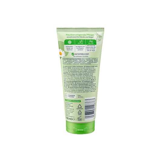 BALEA HAND & NAGEL BALSAM KAMILLE 100 ML