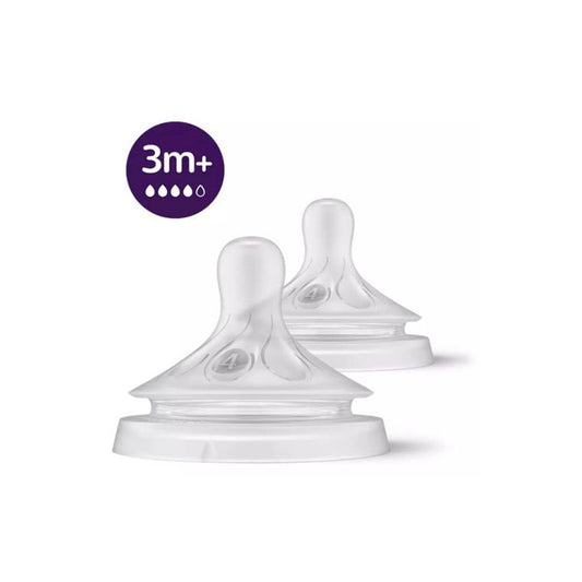 PHILIPS AVENT TETINE 3M+ 12041