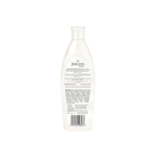 Jergens Age Defying 200Ml
