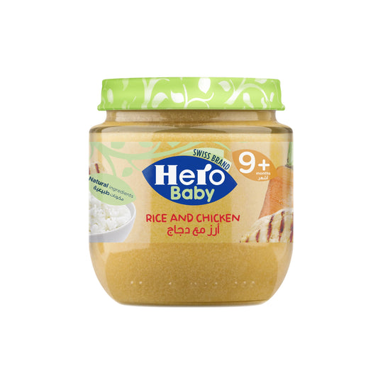 Hero Baby Rice & Chicken Puree (9+ Months) 120 gr