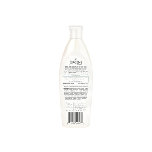 Jergens Daily Moisture 200Ml
