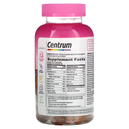 CENTRUM MULTI+ BEAUTY 100 GUMMIES