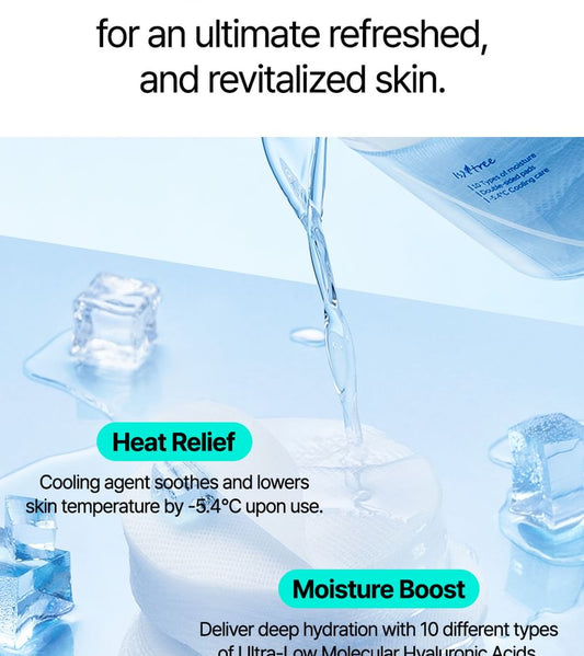 Isntree Molecular Hyaluronic Acid Zinc Cooling Pad