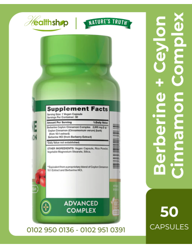 Natures Truth Complex Berberine 2000MG 50CAP IMP++