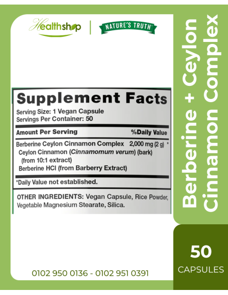 Natures Truth Complex Berberine 2000MG 50CAP IMP++